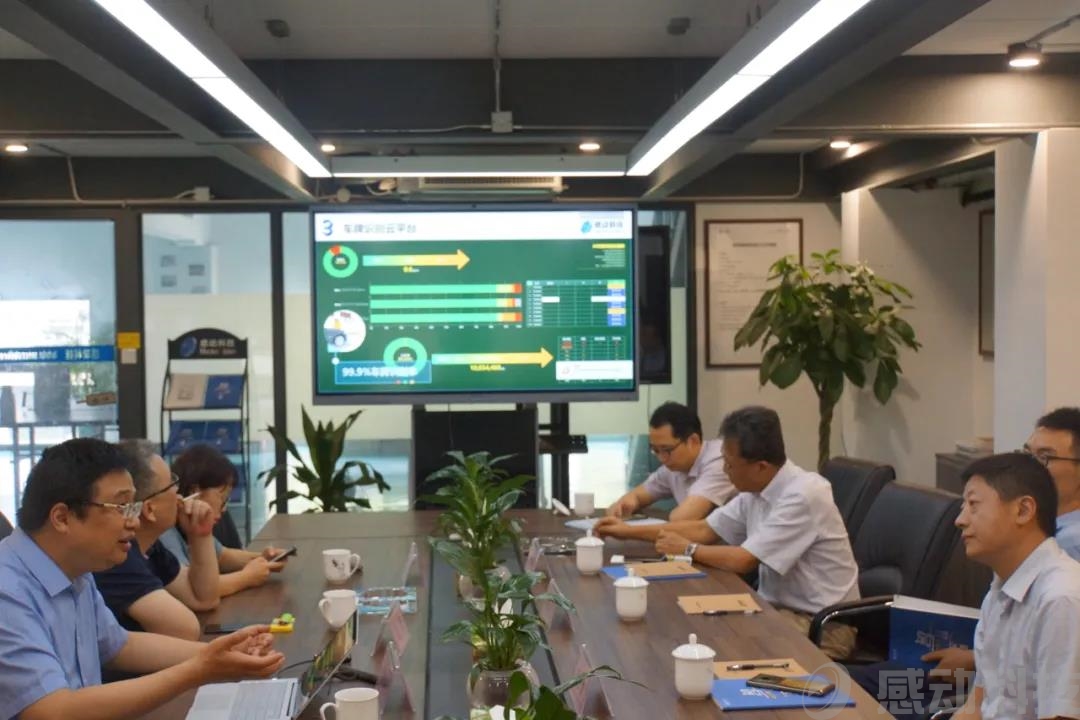 交通运输部路网监测与应急处置中心副主任王松波一行莅临公司考察交流