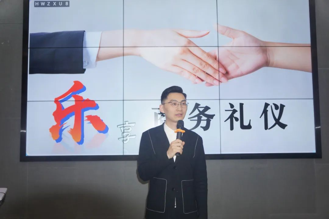 实用！好用！管用！——感动科技2024年4月精彩课程回顾