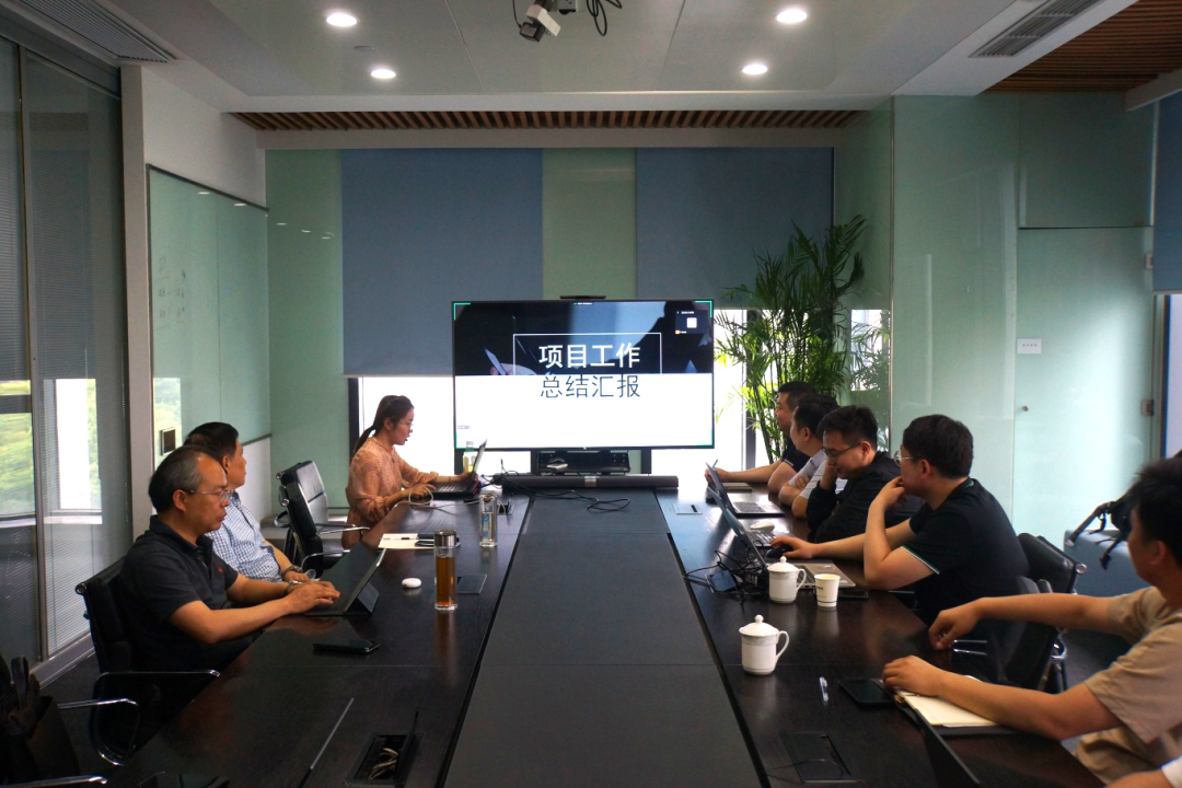总结复盘找差距，提质增效强信心——感动科技软件研发中心开展重大项目复盘会