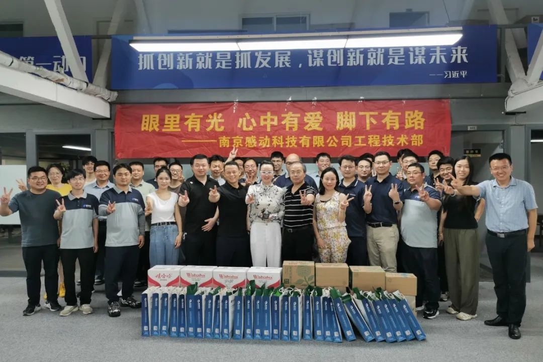 工会“娘家人”，清凉送大家！——公司工会高温慰问活动回顾