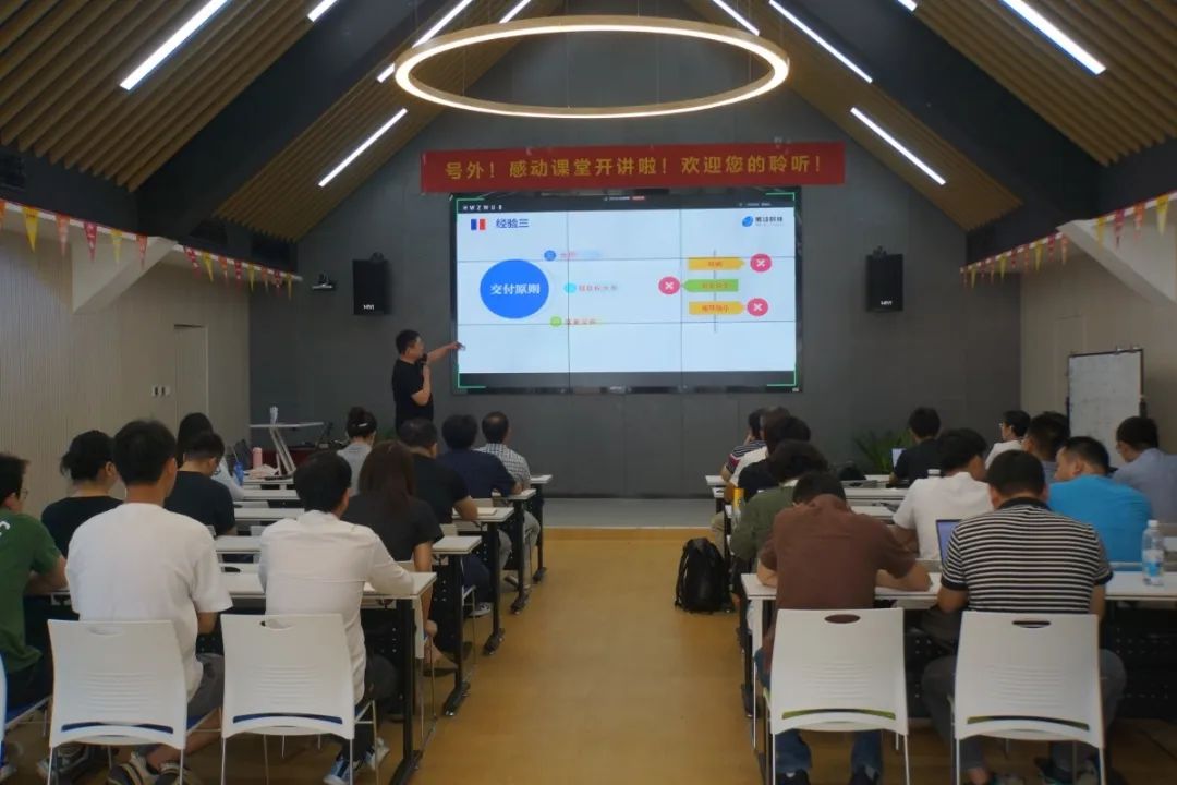 交流 交心 交融 ——项目委员会工作会议(第七期)暨内部分享（第四期）活动精彩回顾