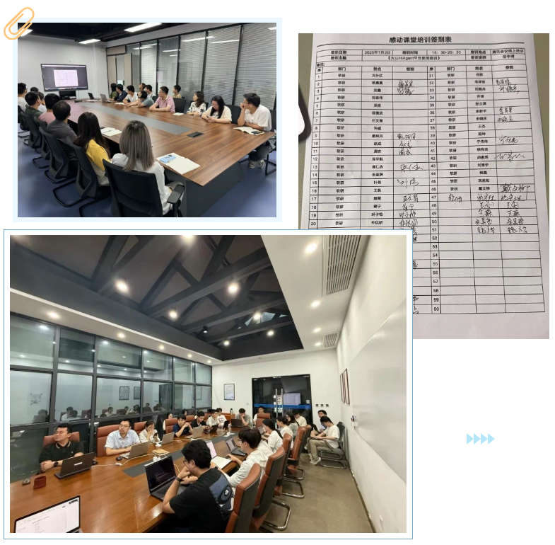 专家上阵 好课上新——感动课堂2025年7月课程精彩回顾
