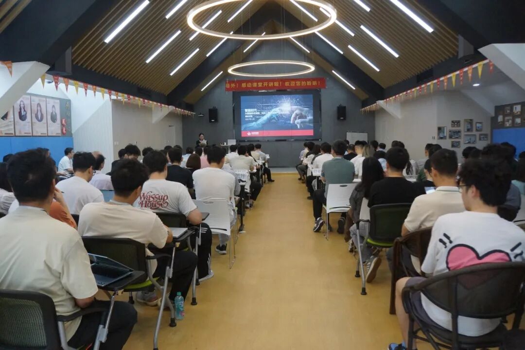 好课回归，干货升级 ——感动课堂2025年9月课程精彩回顾