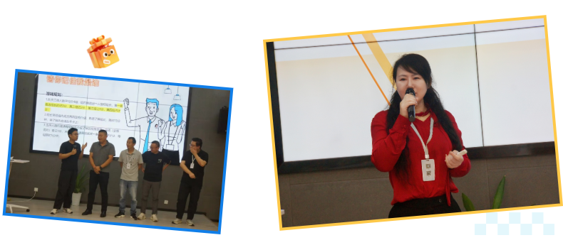 从“你我他”到“我们”！