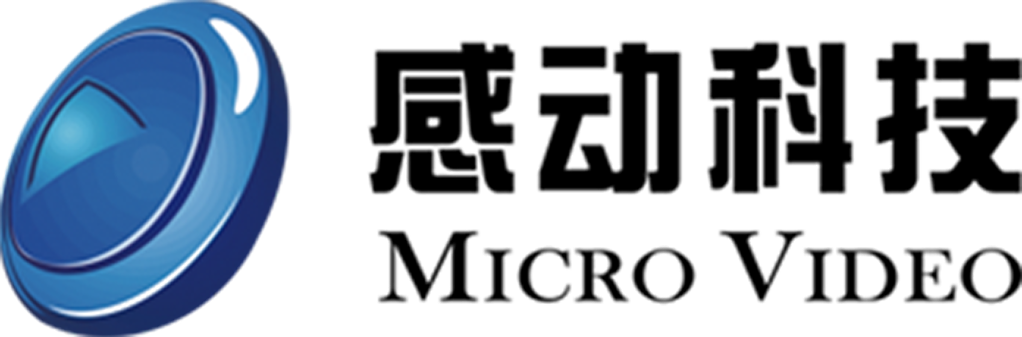 感动科技